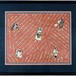 FRAMED ANTIQUE JAPANESE TEXTILES
