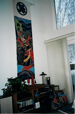 ANTIQUE DECORATIVE ART