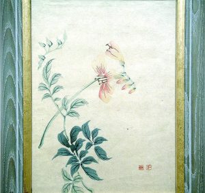 NON TEXTILE ANTIQUES