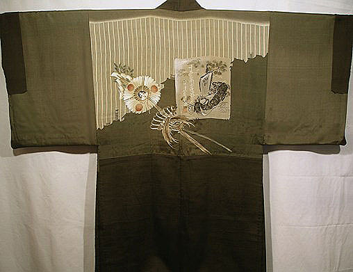Good Luck Symbol (3306) – Japanese Textile Art