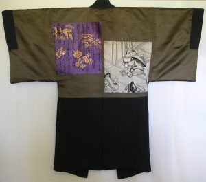 ANTIQUE HAORI