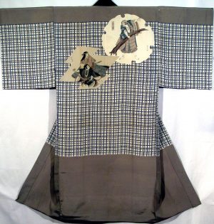 RARE ANTIQUE KIMONO