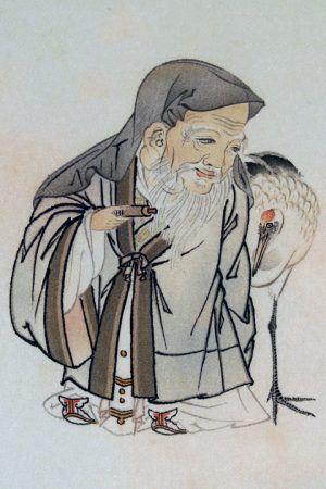 ANTIQUE FUKUSA or GIFT COVERS